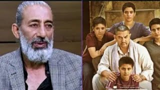 dangal film income  dangal movie  dangal [upl. by Akcimat]