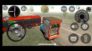 dj wala game  Indian car simulater 3d  new dj wala game gameplay game dj rkdj [upl. by Rodrique]