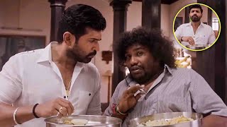 Arun Vijay amp Yogi Babu Telugu Ultimate Food Comedy Scene  Priya Bhavani Shankar  Kotha Cinema [upl. by Warder]