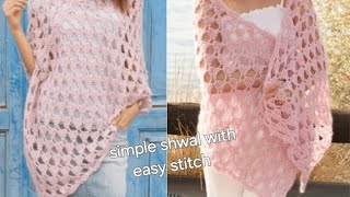 Wow🤩so beautiful crochet shawl design  সম্পূর্ণ নতুন স্টাইলের শালের ডিজাইন  How to make it [upl. by Hooker]