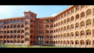 Barisal University River View Campus 4K Video [upl. by Ahsap42]