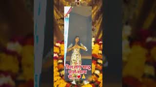 ab lena dena kya jahan se 😍 shortvideos [upl. by Nodnorb]