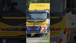 ProRail incidentenbestrijding vertrekt vanaf 112OnWheels 2022 prorail emergency blaulicht 112 [upl. by Cope]