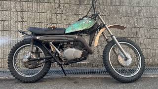 SUZUKI TS250 [upl. by Yknarf521]