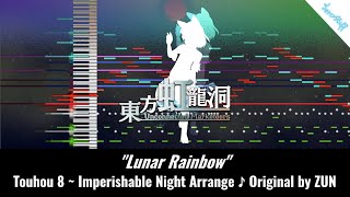 Lunar Rainbow Imperishable Night Arrange  Touhou 18  Unconnected Marketeers [upl. by Darill307]