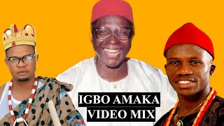 BEST OF IGBO HIGHLIFE VIDEO MIX  CHIEF OSITA STEVEN OSADEBE AYAKA OZUBULU AND MORE [upl. by Lleznov940]