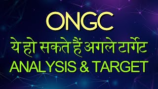 Ongc share latest news  ongc share analysis  ongc share target tomorrow [upl. by Enelyak]