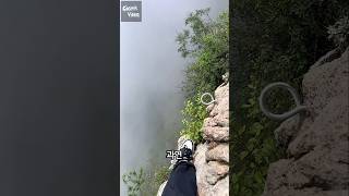 Method of securing metal supports installed on a cliff [upl. by Nerua]