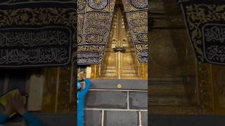 allah beautiful trendingshorts reels [upl. by Dirrej220]