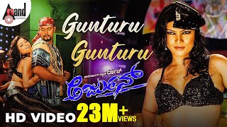 Arjun  Gunturu Gunturu  HD Video Song  Darshan  Meera Chopra  VHarikrishna  Kannada [upl. by Farlie]