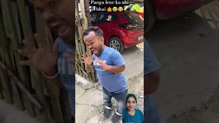 Didi se panga 🤣vloggermitu 🤩trending funny 😁ytshorts comedy family ❤️viralvideo [upl. by Nodarb728]