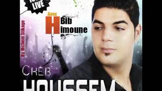 Cheb Houssem amp Hbib Himoune  Dayra Ghonia By FARES MEKTI [upl. by Araz]