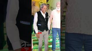 Kapil Dev pays tribute to Angad BediNeha Dhupia late father legendary cricketer Bishan Singh Bedi [upl. by Gertruda580]