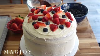 🍰 Berry Chantilly Cake  Satisfying baking [upl. by Hayne319]