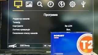 Как подключить тюнер Т2 ROMSAT к интернету по WiFi Инструкция [upl. by Nylear]