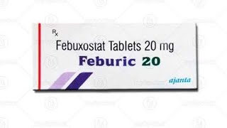 Feburic 20 tablet in hindi गठिया की रोकथाम और इलाज की जानकारी हिंदी में [upl. by Xed]