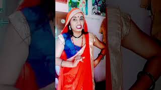 हरियाणवी चुटकुला🤗😭 funny comedy punjabi youtube haryanvi saasbahu [upl. by Boyer]