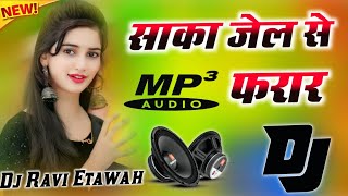 Saka Jel Se Farar Dj Remix Song Dholki Mix Dj Song Instagram viral Song Dj Ravi Music Etawah [upl. by Rybma]