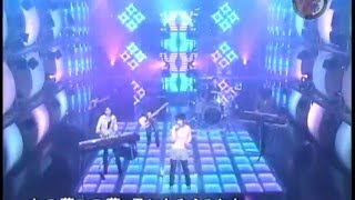 GARNET CROW ongaku senshi music fighter KIMMINO OMOIEGAITAYUME ATSUMERU HEAVEN [upl. by Aisital]