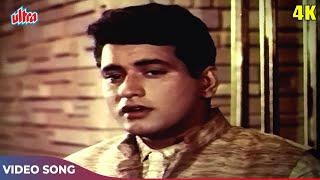 Mukesh  Deewanon Se Ye Mat Poocho  Manoj Kumar Songs  Upkar Movie Songs [upl. by Gnas]