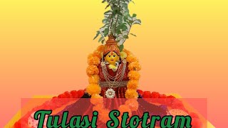 Tulasi Stotram  Jagadhatri Namastubyam  Moksha Prada  Sanskrit Chants  Geeta Chandrashekar [upl. by Cristy]