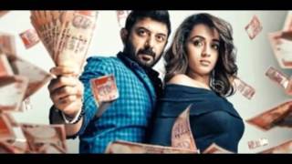 Sathuranga Vettai 2 Official trailer [upl. by Robbie759]