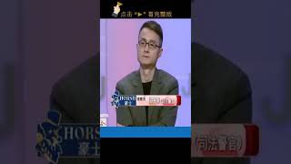 结婚12年丈夫总是因为小事，把妻子打的鼻青脸肿，妻子直言离婚 家庭糾紛 家庭矛盾 情感糾葛 社會百態 倫理道德 [upl. by Adorl478]