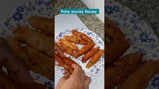 Poha Snacks Recipe youtubeshortscookingvideo cookingshorts Meri Rasoi Se [upl. by Vashti574]