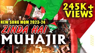 Zinda Hai Muhajir Zinda Hai MQM Song 🇧🇬🇵🇰 [upl. by Gault27]