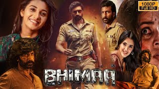 Bhimaa Full Movie Hindi Dubbed 2024  Gopi Chand Malvika Sharma Nassar M  Reviews amp Facts [upl. by Namurt]