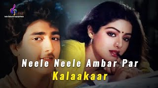 Neele Neele Ambar Par Male Version Lyric Video  Kalaakaar Sridevi  Kishore Kumar  Lofi [upl. by Asilem]