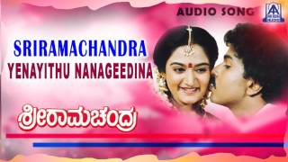 Sriramachandra  quotYenayithu Nanageedinaquot Audio Song I Ravichandran Mohini I Akash Audio [upl. by Gearard]