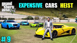 STEALING MOST EXPENSIVE CARS FROM MAFIA HOUSE  GTA V GAMEPLAY 9 [upl. by Ronna]