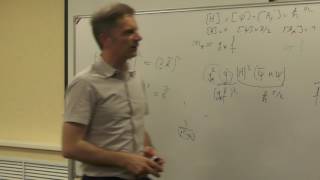 Prof Christophe Grojean quotStandard Model and Beyondquot Seminar 1 stream 1 [upl. by Kobe54]