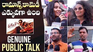 Takkar Movie Genuine Public Talk  Siddharth  Divyansha Kaushik  Manastars [upl. by Marjy730]