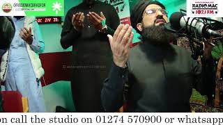 Live MehfilEMilad on 1071FM [upl. by Hafirahs]