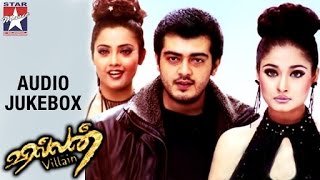 Villain Tamil Movie Songs  Audio Jukebox  Ajith  Meena  Kiran  KS Ravikumar  Vidyasagar [upl. by Adnale]