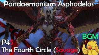 FFXIV Asphodelos The Fourth Circle Savage P4S  quotHic Svnt Leonesquot BGM Only  DRK Tank POV [upl. by Attelrahc926]