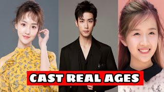 New Chinese Drama  Consummation 2020  Cast Real Ages  FK creation [upl. by Yralam]