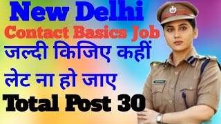 New Delhi  DC Rate Job  Job  DC Rate Job  Outsourcing  Contact Basics Job [upl. by Nitsruk]