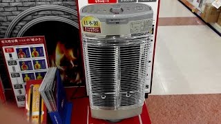 ダイキンDAIKIN 遠赤外線暖房機「セラムヒート」スポット・ワイドヒート搭載 [upl. by Carl]