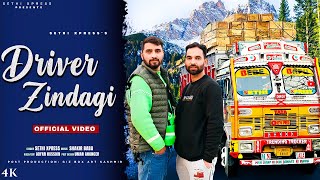 Driver Zindagi Kashmiri Song  SeThi Xpress  Shakir Baba  Kash Prince  Adfar Hussain [upl. by Hajidak]