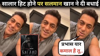 Salman Khan Instagram live talking about Prabhas movie Salar box office collection review news [upl. by Harts198]