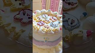 Simple cake decorating recipe cakebeautifulcakedecorating [upl. by Naawaj]