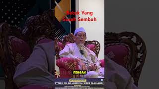 Batuk Tak Sembuh drjahidsidek manarahstudio astanabudi [upl. by Nylarad]