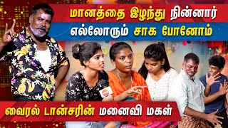 Zee Tamil Viral Dancer rameshன் real Story  DANCE JODI DANCE  PRABHU DEVA  MERCURY [upl. by Nuahsyar]