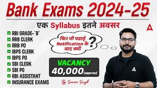 Bank Exam 2024  Bank Exam Syllabus and Preparation Strategy by Saurav Singh  Adda247 [upl. by Carboni579]