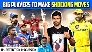 Big players to make Shocking moves  IPL retention discussion  Cric It with Badri [upl. by Stedmann]