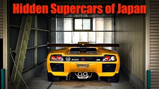 Uncovering Japans Best Kept Supercar Secrets [upl. by Ermey]