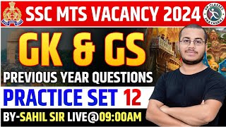 SSC MTS 2024 STATIC GKGS  Practice Set12   SSC MTS EXAM 2024 With Sahil Sir [upl. by Eenwat]